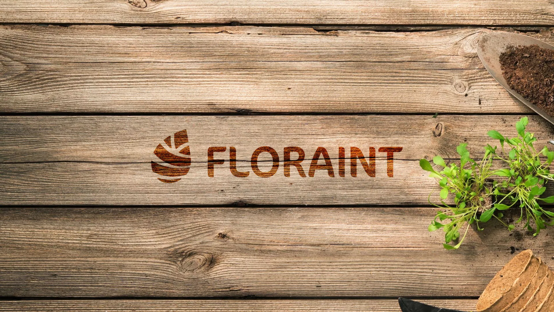 Создание логотипа и интернет-магазина «FLORAINT» в Аткарске